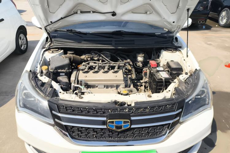 Used Geely Auto Diamond 2017 1.5L Manual Value-Added Model Engine Bay