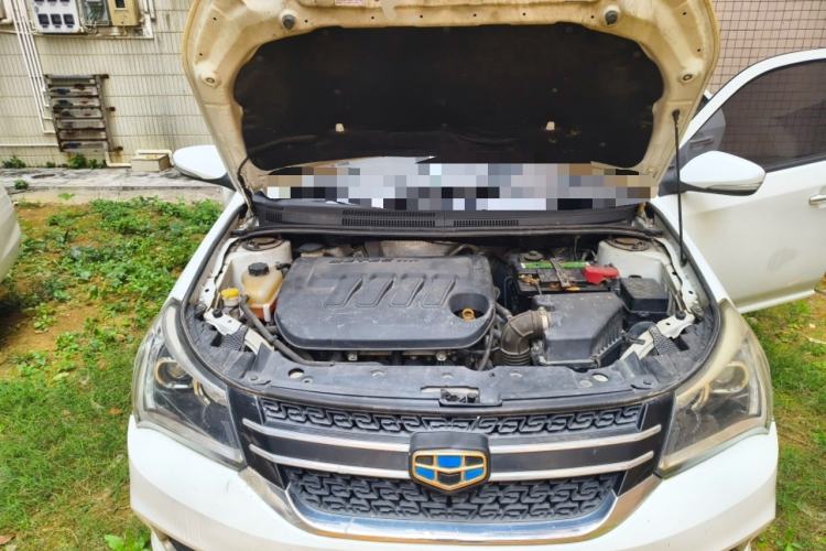 Used Geely Auto Diamond 2017 1.5L Manual Value-Added Model Engine Bay