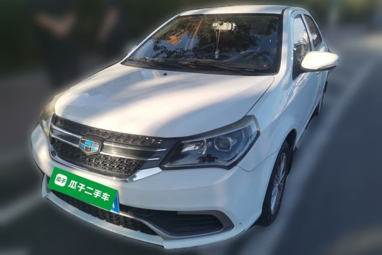 Geely Auto Diamond 2017 1.5L Manual Value-Added Model usata Guazi used car, China used car export, Used car for sale, Used  cars, Cheapest cars for sale