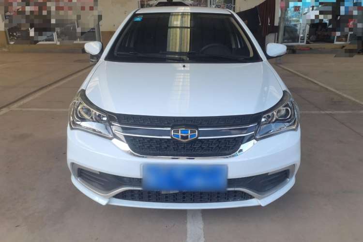Used Geely Auto Diamond 2017 1.5L Manual Value-Added Model Front