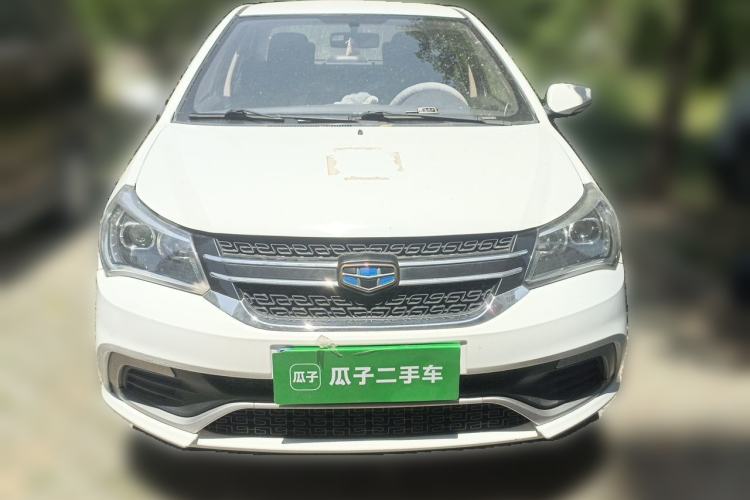 Used Geely Auto Diamond 2017 1.5L Manual Value-Added Model Front