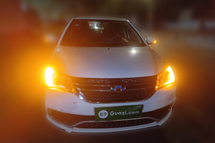Used Geely Auto Diamond 2017 1.5L Manual Value-Added Model Front