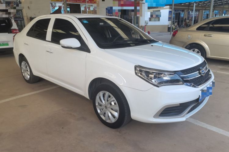 Used Geely Auto Diamond 2017 1.5L Manual Value-Added Model Front Right 45 Deg