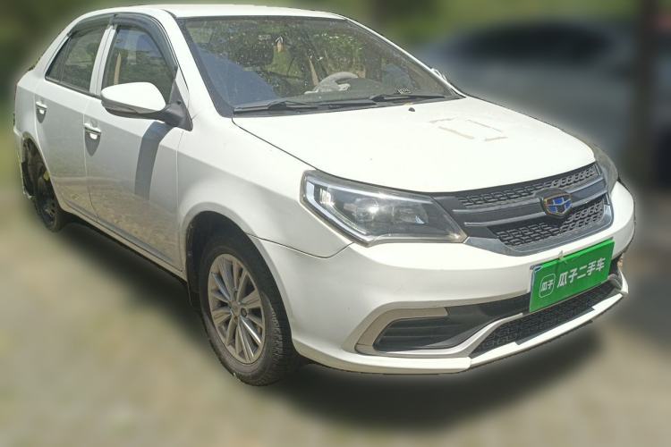Used Geely Auto Diamond 2017 1.5L Manual Value-Added Model Front Right 45 Deg