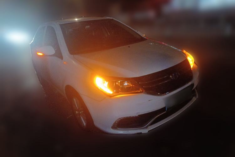 Used Geely Auto Diamond 2017 1.5L Manual Value-Added Model Front Right 45 Deg