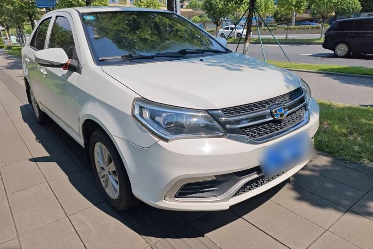 Used Geely Auto Diamond 2017 1.5L Manual Value-Added Model Front Right 45 Deg