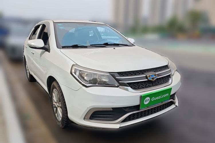Used Geely Auto Diamond 2017 1.5L Manual Value-Added Model Front Right 45 Deg