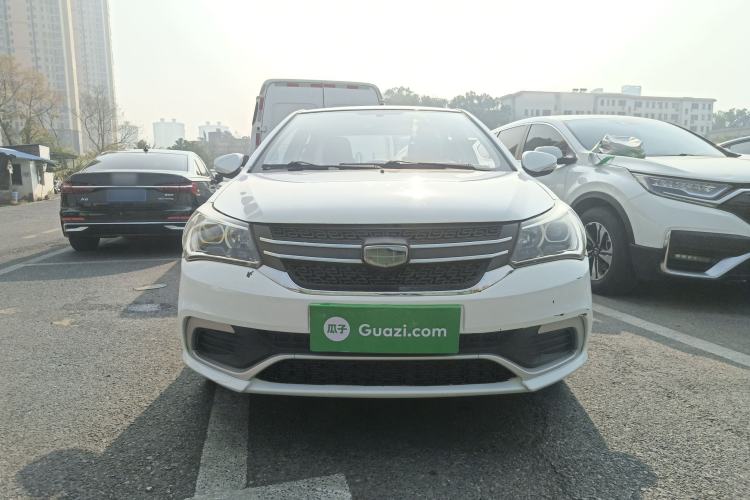 Used Geely Auto Diamond 2017 1.5L Manual Value-Added Model Front