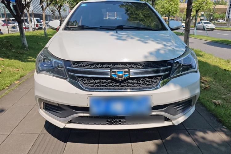 Used Geely Auto Diamond 2017 1.5L Manual Value-Added Model Front