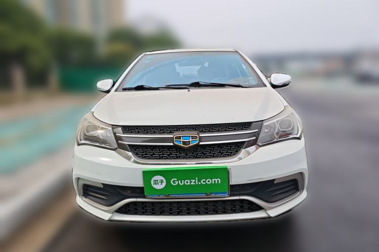 Used Geely Auto Diamond 2017 1.5L Manual Value-Added Model Front