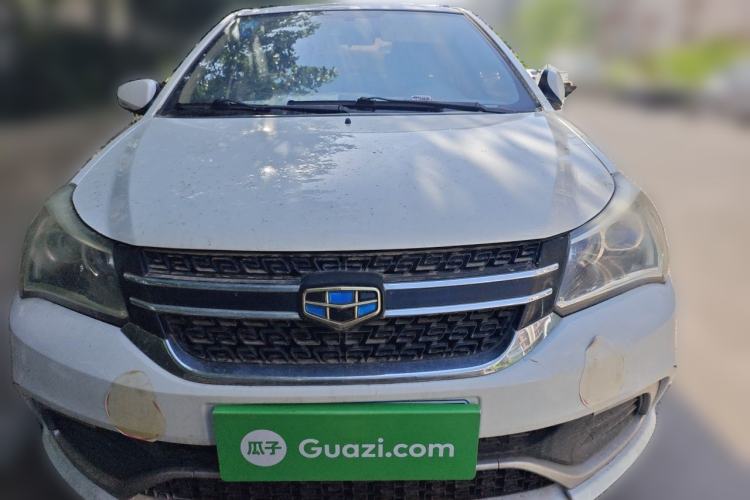 Used Geely Auto Diamond 2017 1.5L Manual Value-Added Model Front