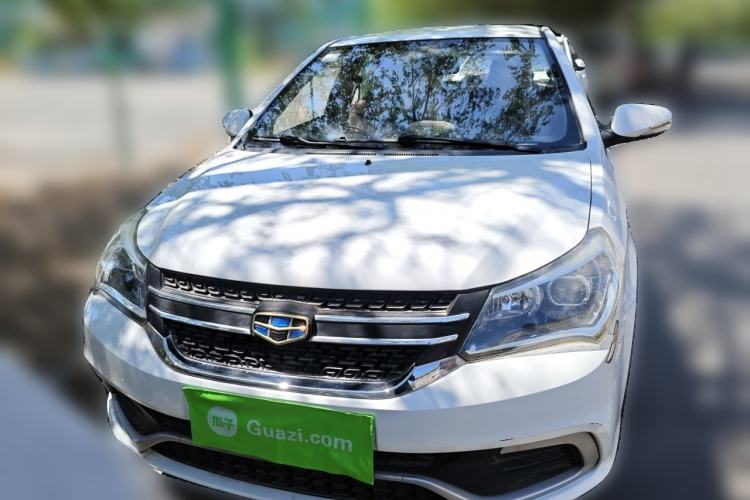 Used Geely Auto Diamond 2017 1.5L Manual Value-Added Model Front