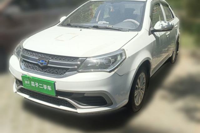 Used Geely Auto Diamond 2017 1.5L Manual Value-Added Model