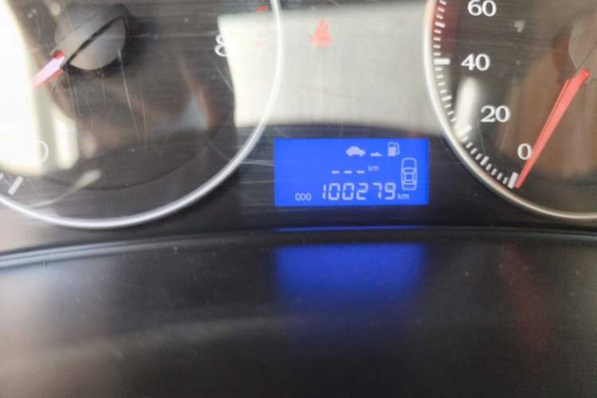 Used Geely Auto Diamond 2017 1.5L Manual Value-Added Model Odometer Close Up