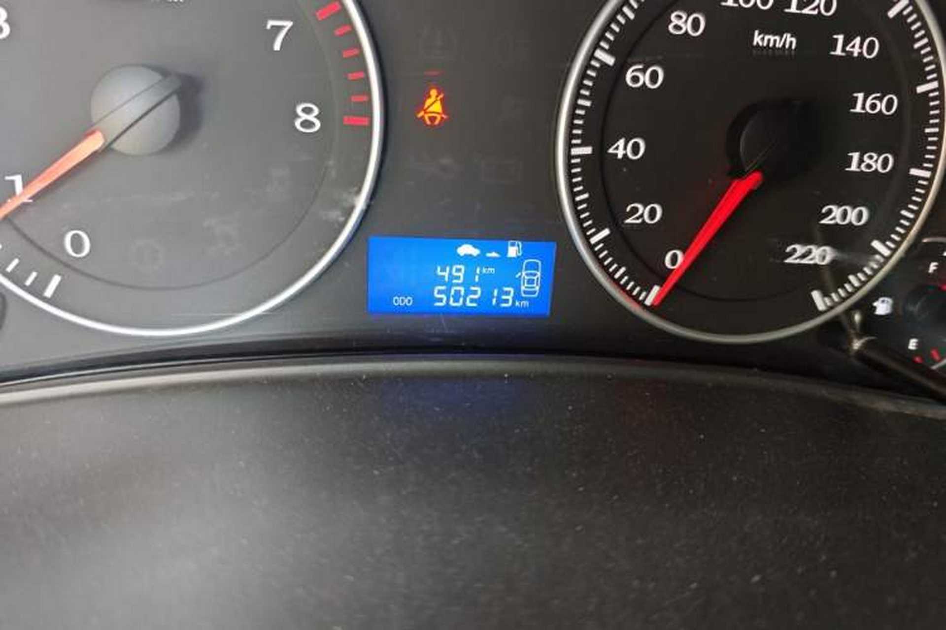 Used Geely Auto Diamond 2017 1.5L Manual Value-Added Model Odometer Close Up