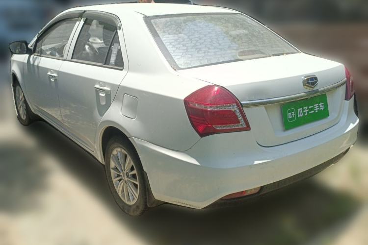 Used Geely Auto Diamond 2017 1.5L Manual Value-Added Model Rear Left 45 Deg