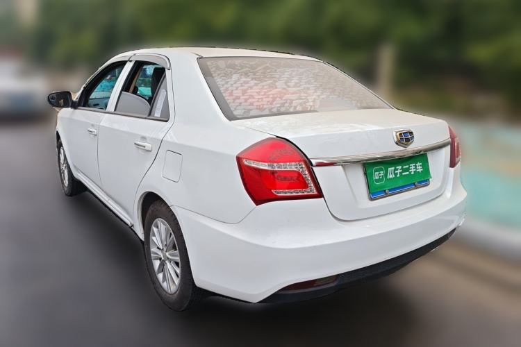 Used Geely Auto Diamond 2017 1.5L Manual Value-Added Model Rear Left 45 Deg