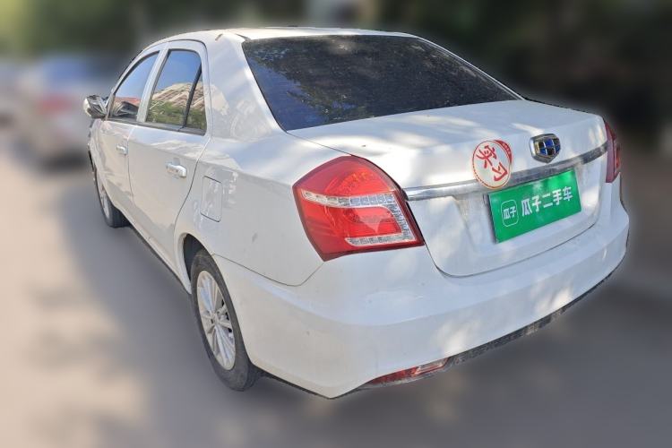 Used Geely Auto Diamond 2017 1.5L Manual Value-Added Model Rear Left 45 Deg