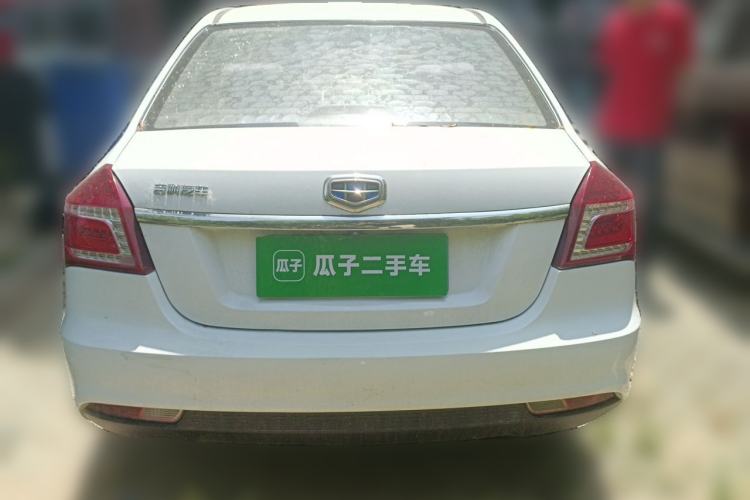 Used Geely Auto Diamond 2017 1.5L Manual Value-Added Model Rear