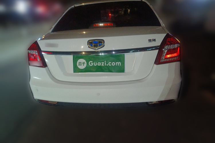 Used Geely Auto Diamond 2017 1.5L Manual Value-Added Model Rear