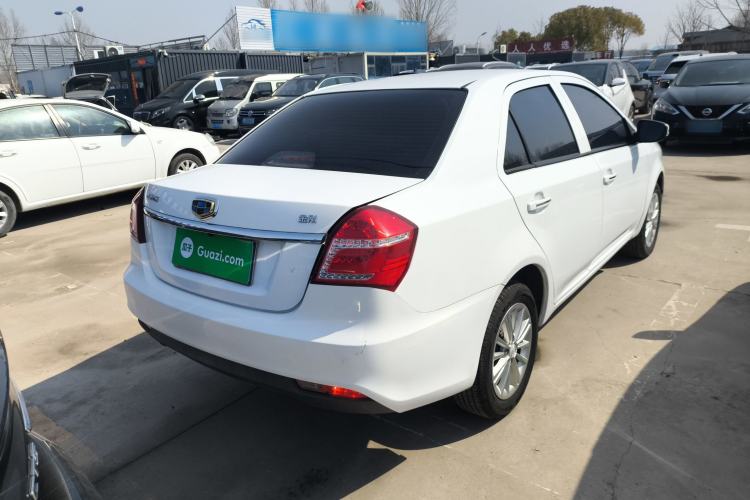 Used Geely Auto Diamond 2017 1.5L Manual Value-Added Model Rear Right 45 Deg