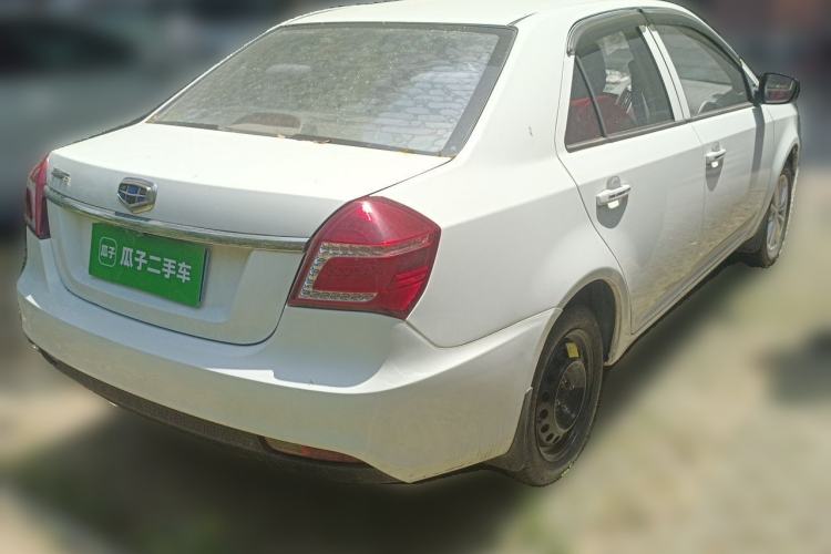 Used Geely Auto Diamond 2017 1.5L Manual Value-Added Model Rear Right 45 Deg