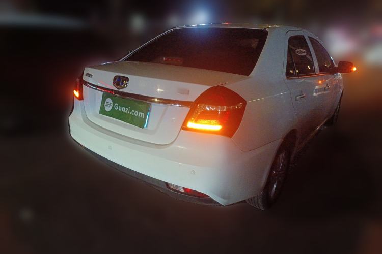 Used Geely Auto Diamond 2017 1.5L Manual Value-Added Model Rear Right 45 Deg