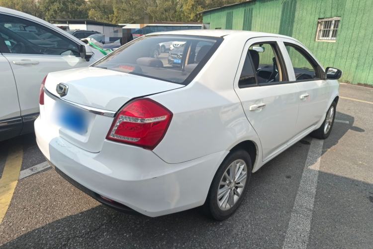 Used Geely Auto Diamond 2017 1.5L Manual Value-Added Model Rear Right 45 Deg