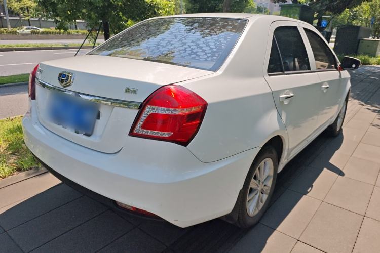 Used Geely Auto Diamond 2017 1.5L Manual Value-Added Model Rear Right 45 Deg