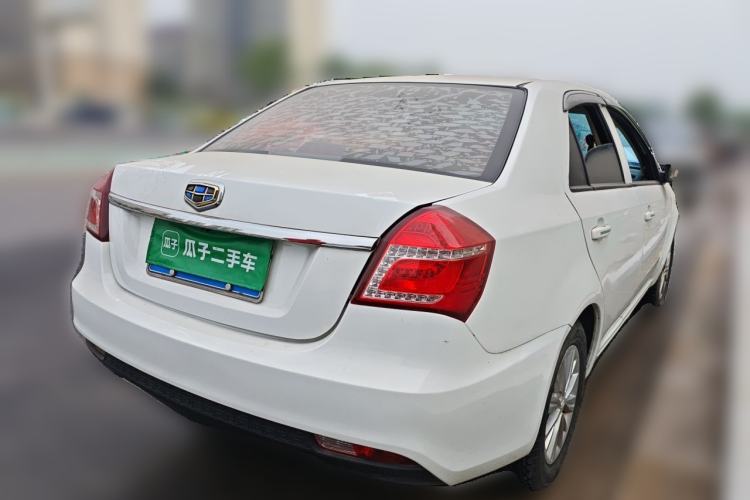 Used Geely Auto Diamond 2017 1.5L Manual Value-Added Model Rear Right 45 Deg