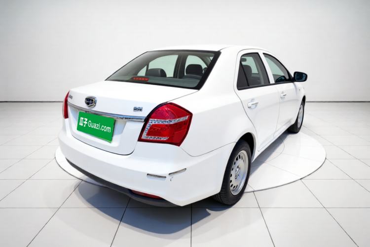 Used Geely Auto Diamond 2017 1.5L Manual Value-Added Model Rear Right 45 Deg