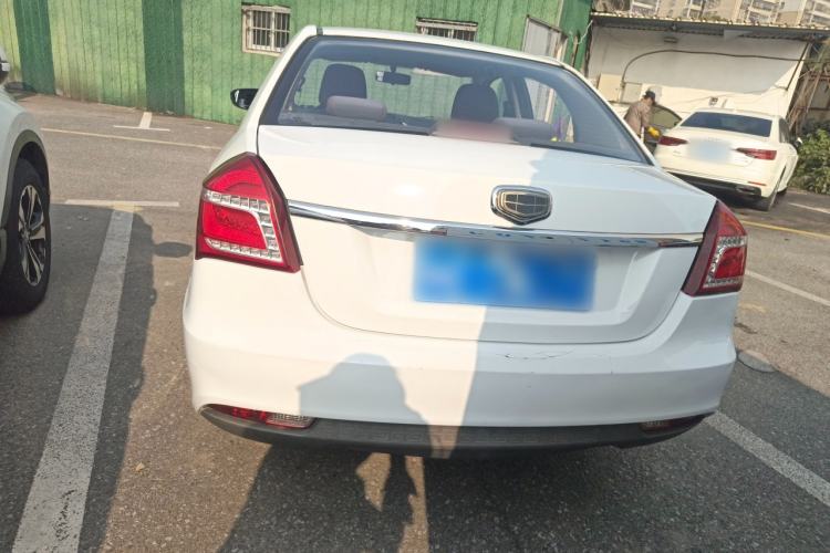 Used Geely Auto Diamond 2017 1.5L Manual Value-Added Model Rear