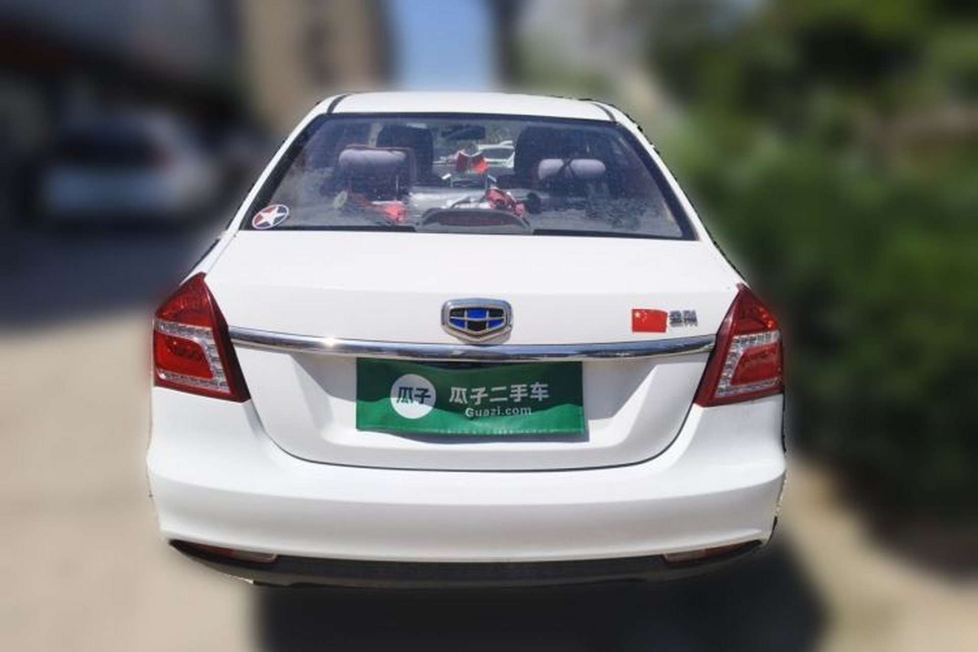 Used Geely Auto Diamond 2017 1.5L Manual Value-Added Model Rear