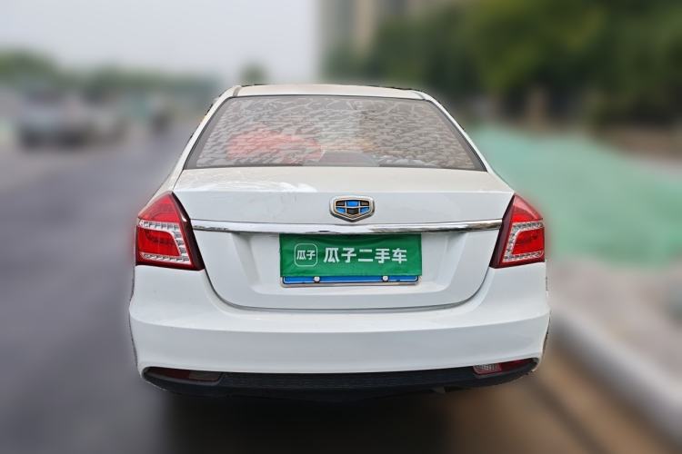 Used Geely Auto Diamond 2017 1.5L Manual Value-Added Model Rear