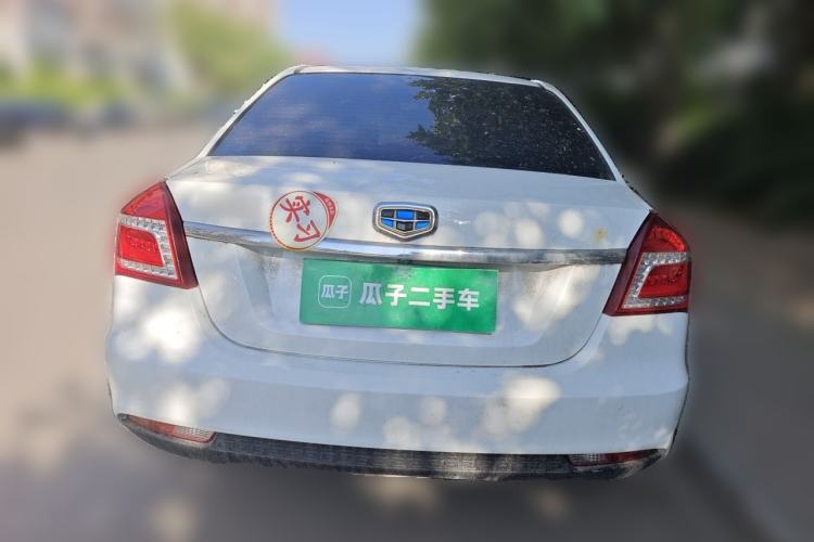 Used Geely Auto Diamond 2017 1.5L Manual Value-Added Model Rear