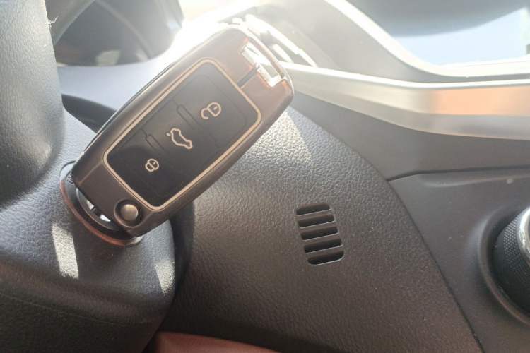 Used Geely Auto Diamond 2017 1.5L Manual Value-Added Model Vehicle Key