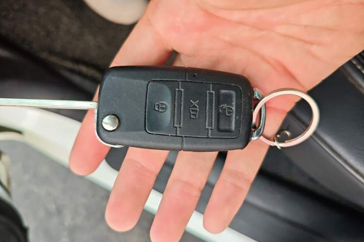 Used Geely Auto Diamond 2017 1.5L Manual Value-Added Model Vehicle Key