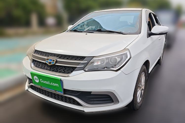 Used Geely Auto Diamond 2017 1.5L Manual Value-Added Model Guazi used car, China used car export, Used car for sale, Used  cars, Cheapest cars for sale