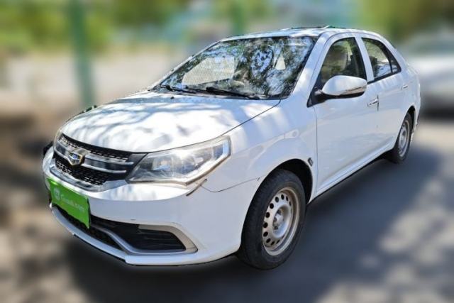 Ojetý Geely Auto Diamond 2017 1.5L Manual Value-Added Model