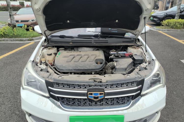 Used Geely Auto Diamond 2019 1.5L Manual Connect Sunroof Edition Engine Bay