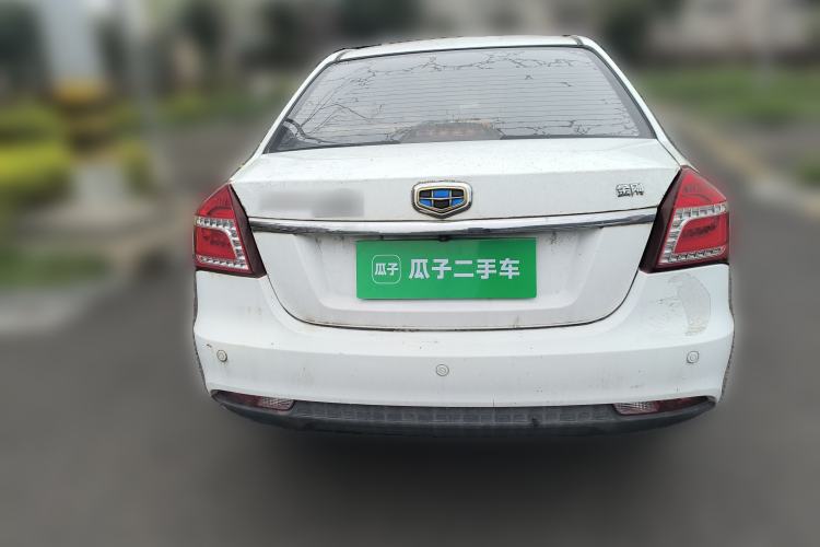 Used Geely Auto Diamond 2019 1.5L Manual Connect Sunroof Edition Exterior 4