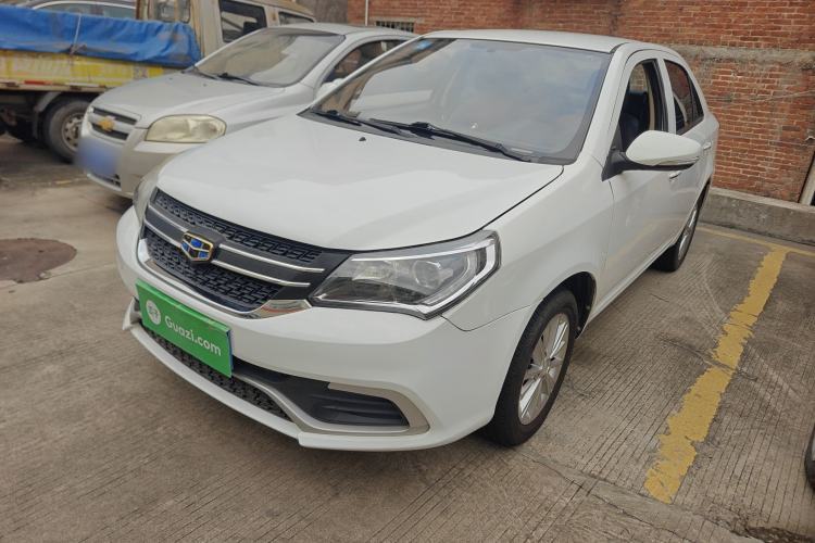 Used Geely Auto Diamond 2019 1.5L Manual Entry-Level Model Guazi used car, China used car export, Used car for sale, Used  cars, Cheapest cars for sale