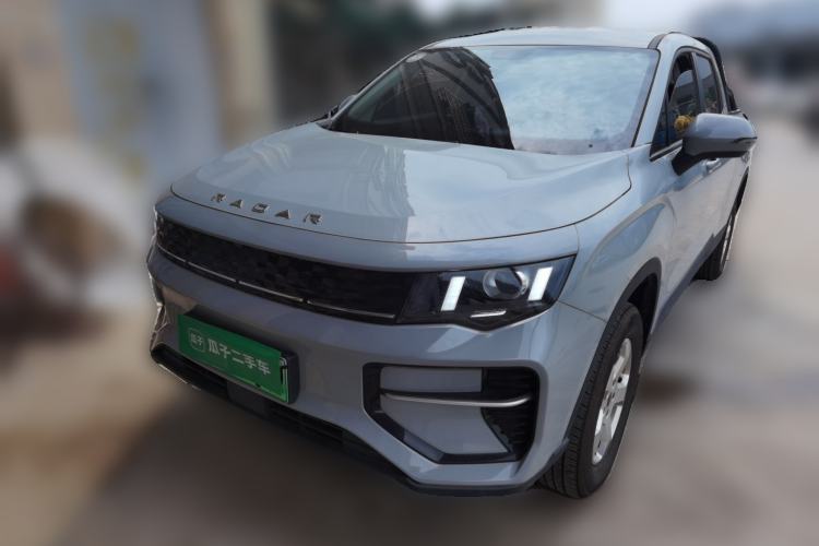 Geely Auto Diamond Geely Radar King Kong PHEV Four-Wheel-Drive Long-Box Version