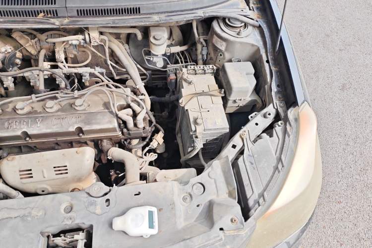 Used Geely Auto Diamond Fortune 2012 1.5L Ambition Trim Engine Bay Left