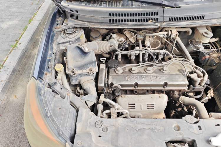 Used Geely Auto Diamond Fortune 2012 1.5L Ambition Trim Engine Bay Right