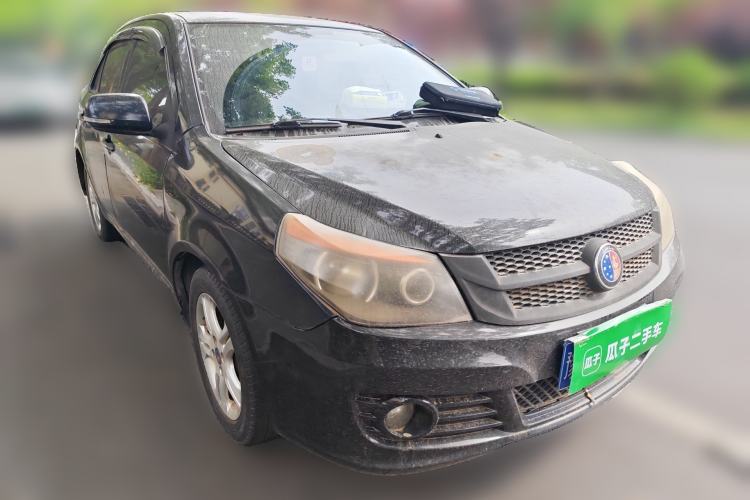 Used Geely Auto Diamond Fortune 2012 1.5L Ambition Trim Front Right 45 Deg