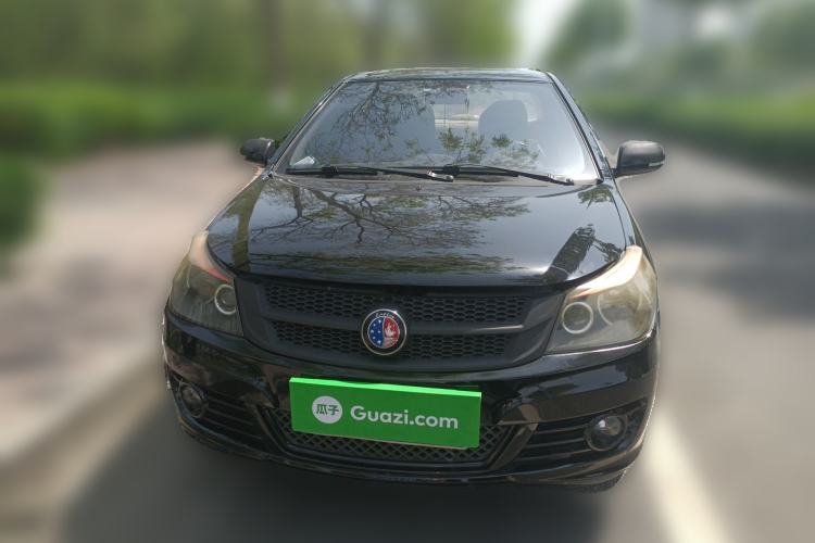 Used Geely Auto Diamond Fortune 2012 1.5L Elite Version Front
