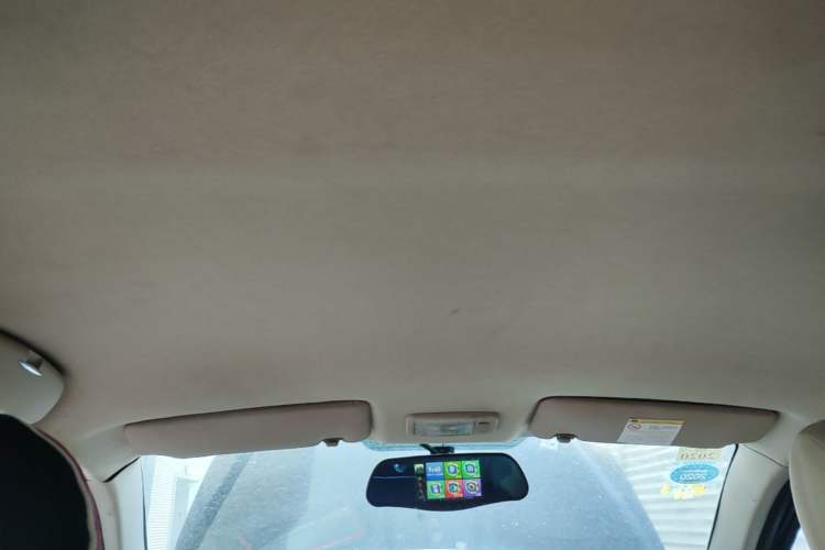 Used Geely Auto Diamond Fortune 2012 1.5L Ambition Trim Headliner