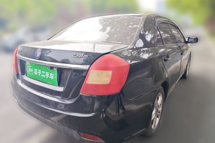 Used Geely Auto Diamond Fortune 2012 1.5L Ambition Trim Rear Right 45 Deg