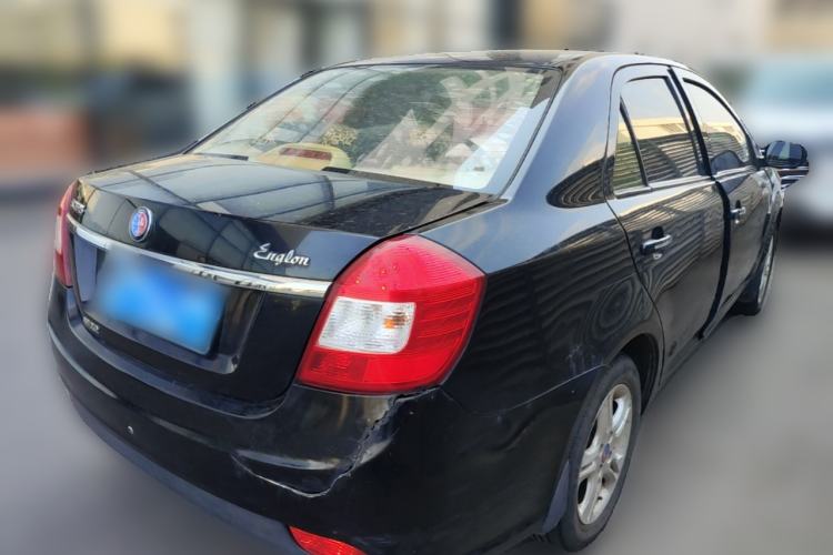 Used Geely Auto Diamond Fortune 2012 1.5L Ambition Trim Rear Right 45 Deg